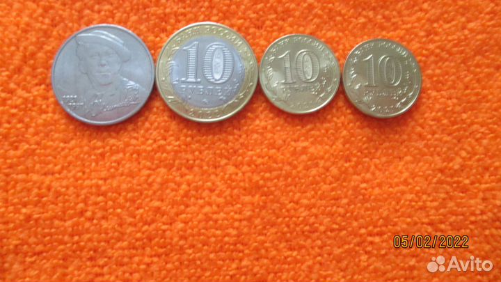 4 монеты 25 руб и 10 руб 2021-22 г