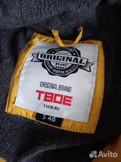 Куртка мужская демисезонная