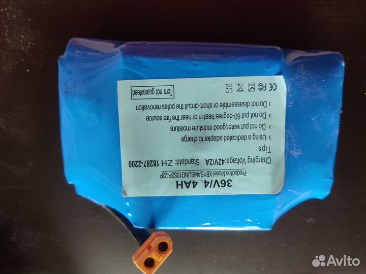 Аккумулятор для гироскутера бу