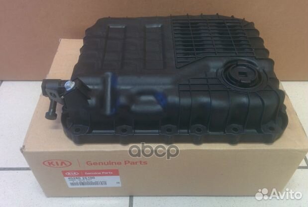 Поддон АКПП 4528026100 Hyundai-KIA