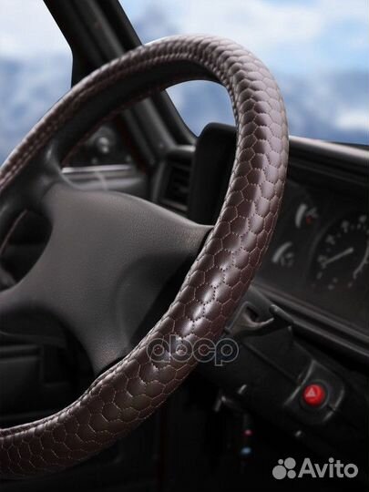 Оплетка из искусственной кожи с тиснением