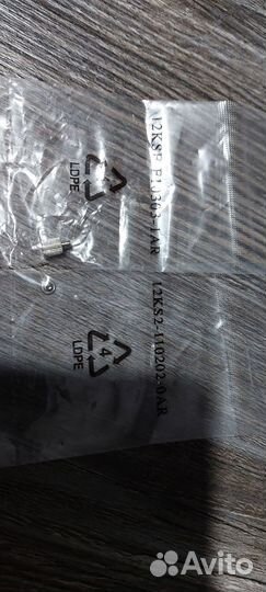 Винты для крепления SSD m2