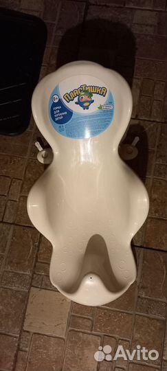 Горка для купания новорожденного