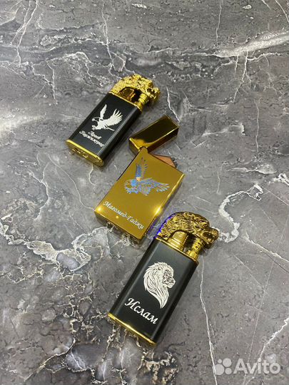 Зажигалка