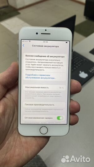 iPhone 7 Plus, 32 ГБ
