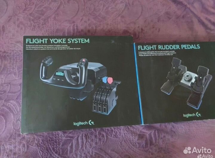 Yoke System Flight Simulator