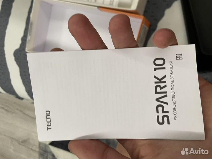 TECNO Spark 10, 4/128 ГБ