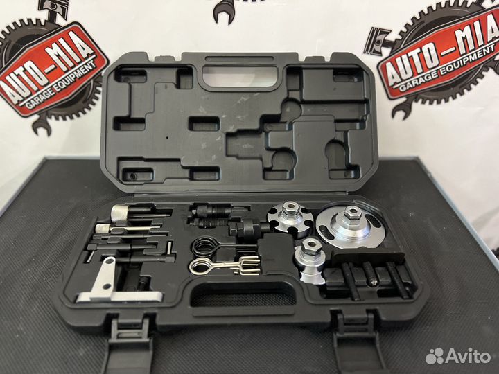 Набор фиксаторов валов