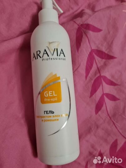 Все для шугаринга