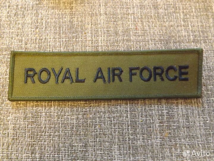 Шевроны и нашивки