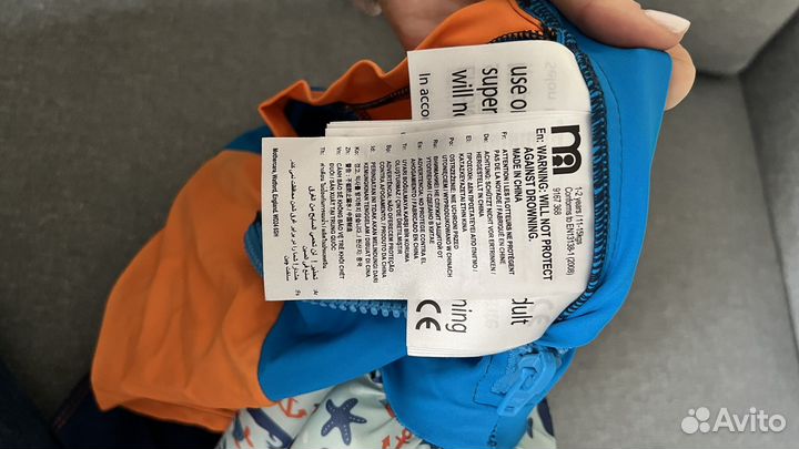 Костюм для плавания Mothercare детский 1-2 года