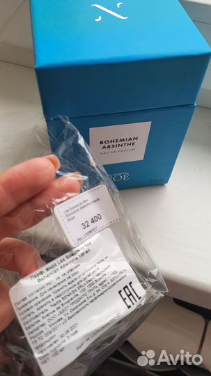 Парфюм Bohemian Absinthe Les Soeurs de Noe