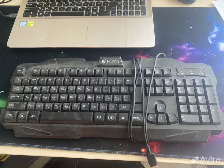 Игровая клавиатура с подсветкой