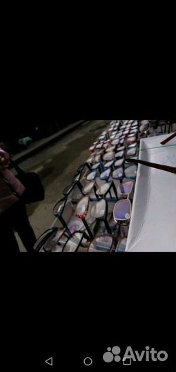 Очки для зрения