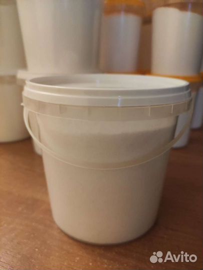 Нитритная соль