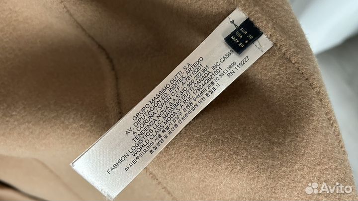 Massimo dutti пальто женское