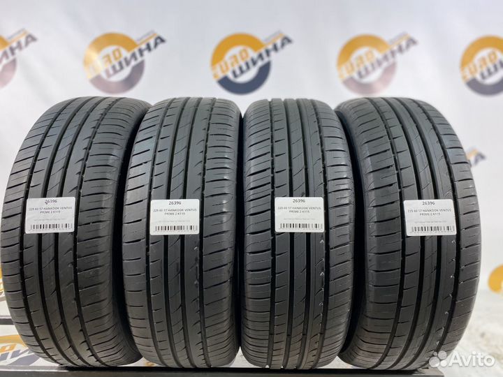 Hankook Ventus Prime 2 K115 225/60 R17 100V