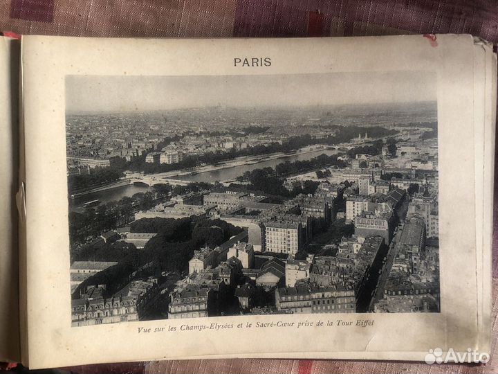 Альбом с фотографиями Парижа 1911 года