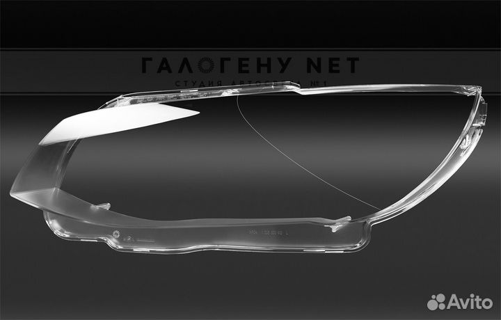 Стекло фары BMW 3 E92 2010-2013 (левое)