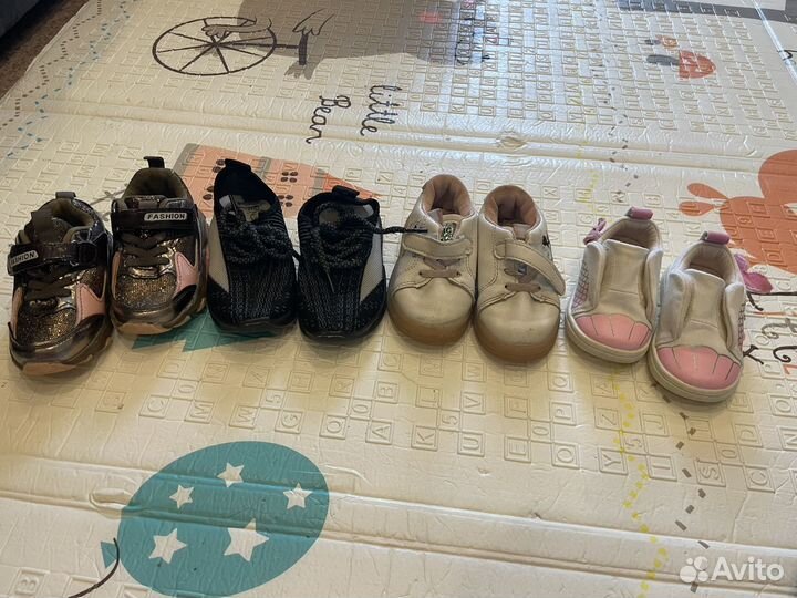 Кроссовки для девочки