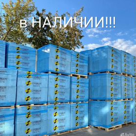 Газобетон стройберг