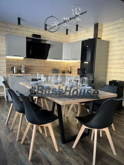 Дом 170 м² на участке 12 сот.