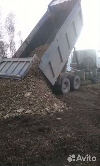 Приму грунт