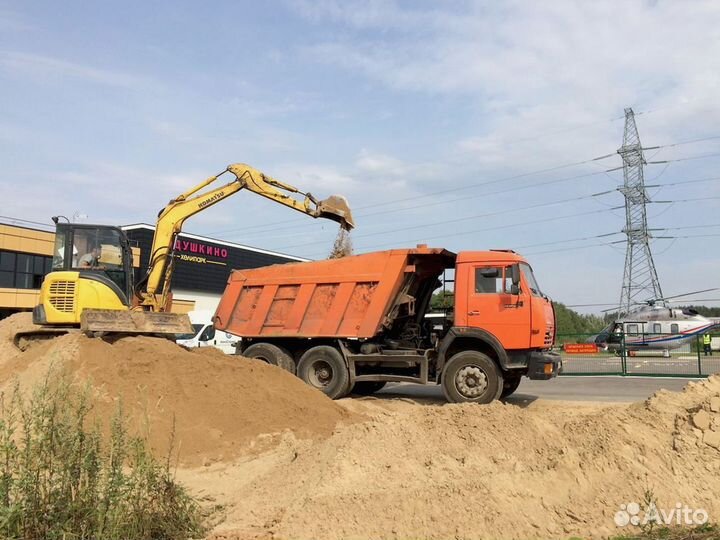 Песок доставка