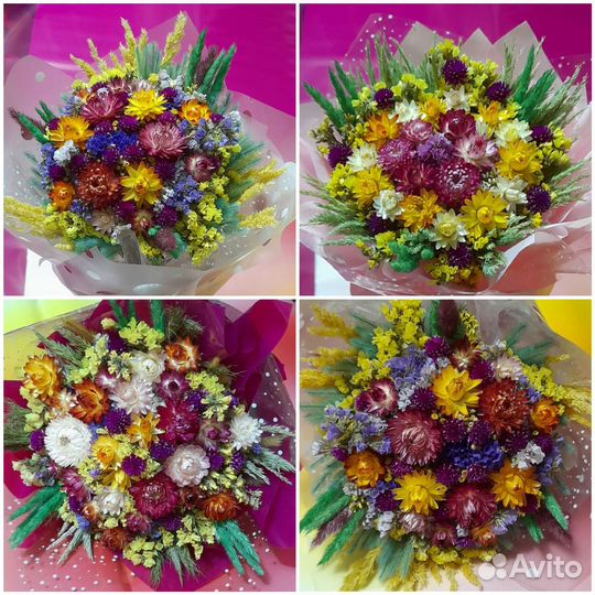 Букет из сухоцветов на 1 сентября