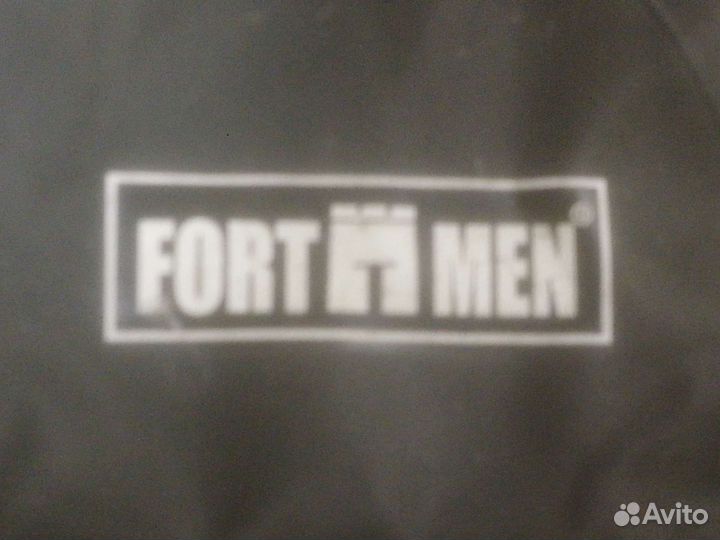 Забродный костюм