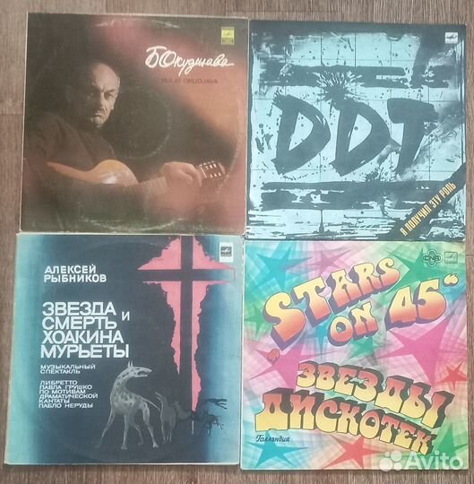 Чёрный кофе, рок - панорама