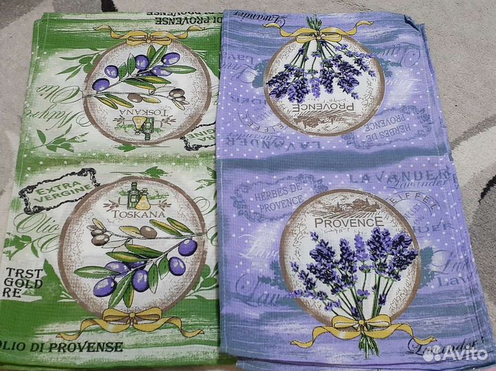 Полотенца новые