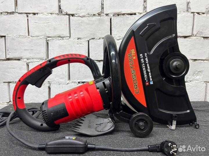 Электрический резчик Crosstool K-720