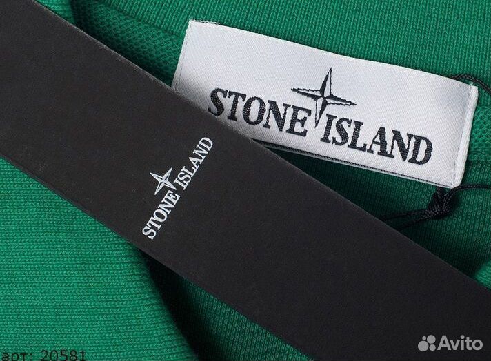 Поло Stone Island Зеленое