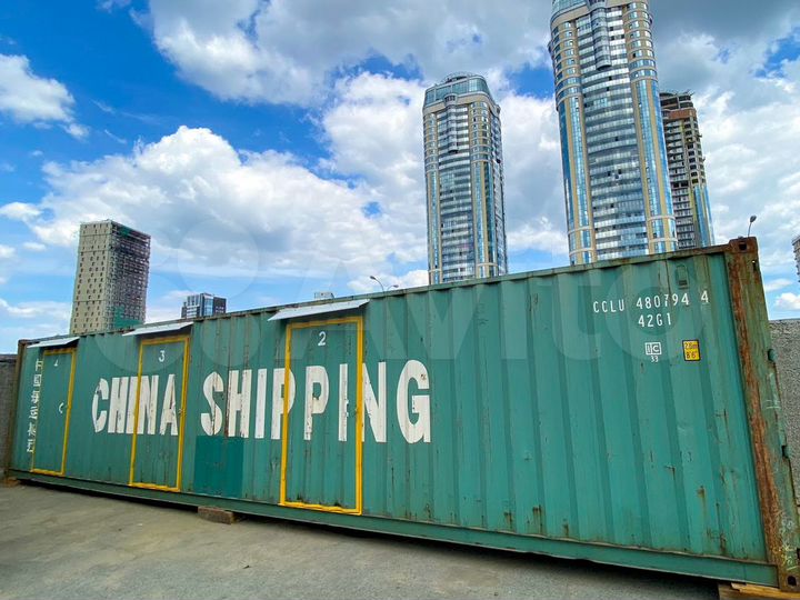 Склад, 7.5 м²