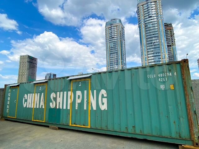 Склад, 7.5 м²