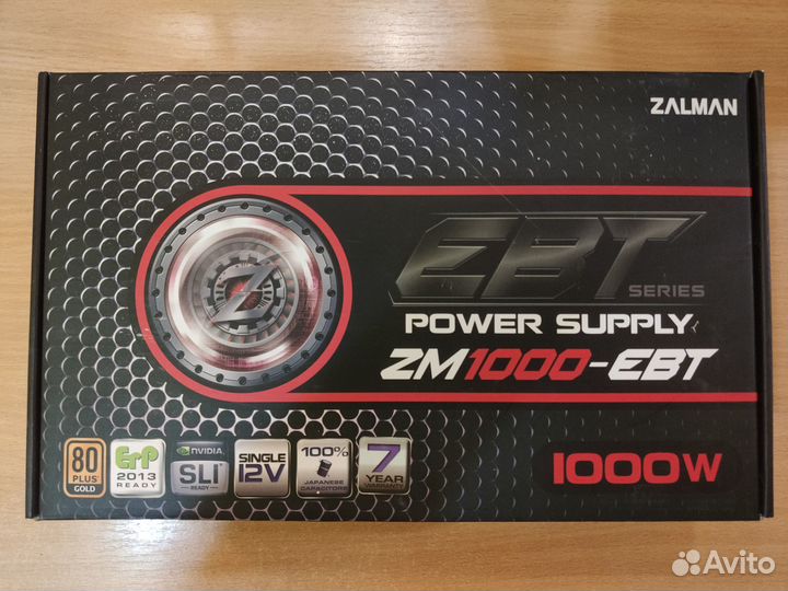 Блок питания Zalman 1000W ZM1000-EBT