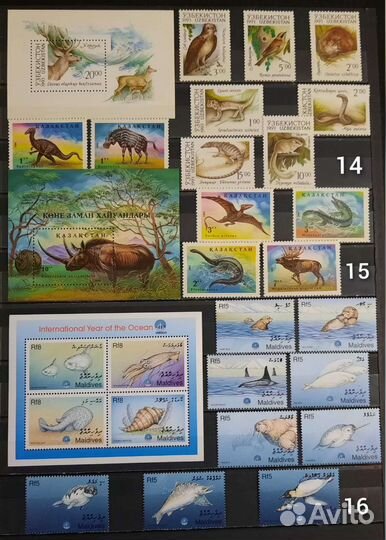 Коллекция марок фауна 60-90х 15 (чистые )