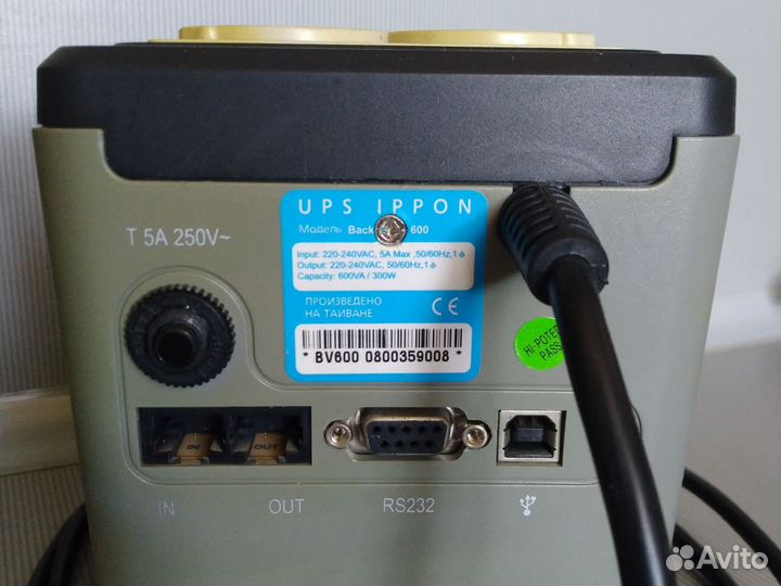 Ибп Ippon Back Pro Verso 600 на запчасти