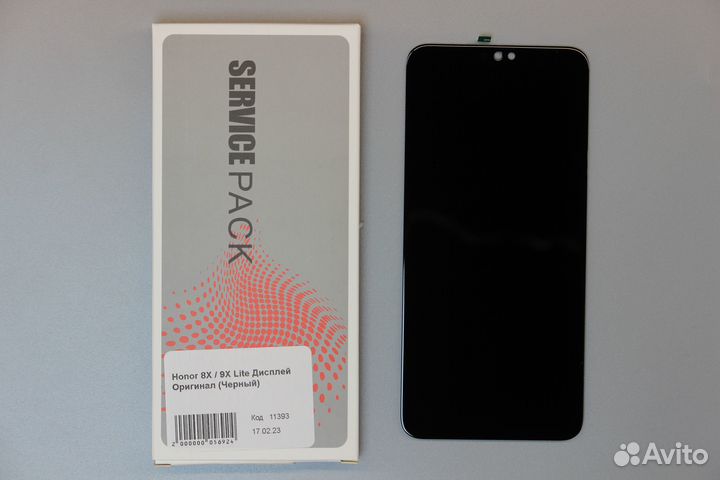 Honor 8X / 9X Lite Дисплей Оригинал (Черный)