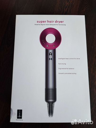 Фен для волос Super hair Dryer Dyson