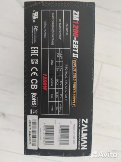 Блок питания Zalman 1200-EBT 2