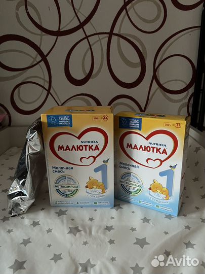 Комллект памперсы и смесь