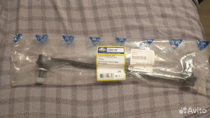 Стойки стабилизатора передние на Toyota corolla