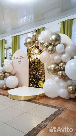 Оформление праздников Фотозоны Пайетки Декор