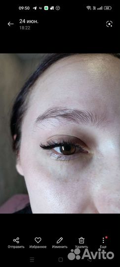 Наращивание ресниц на дому рядом со мной