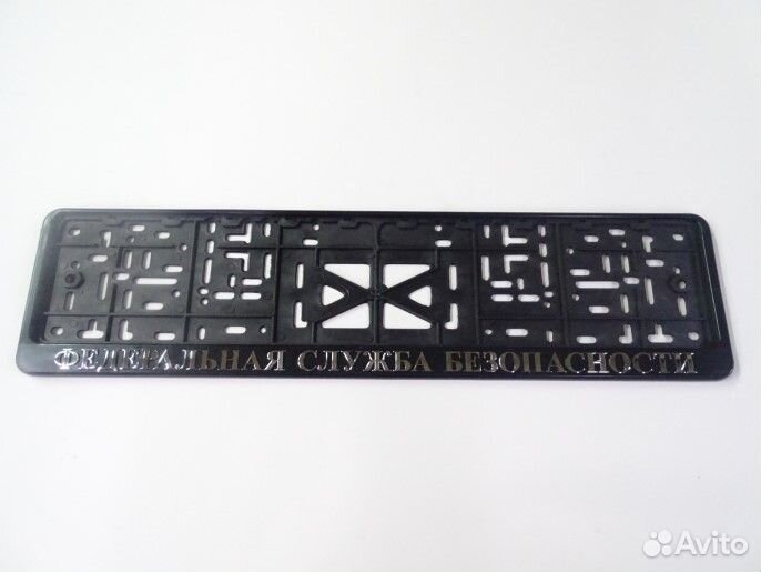 Рамка под номер с защелкой серебро Федеральная