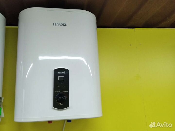 Водонагреватель 