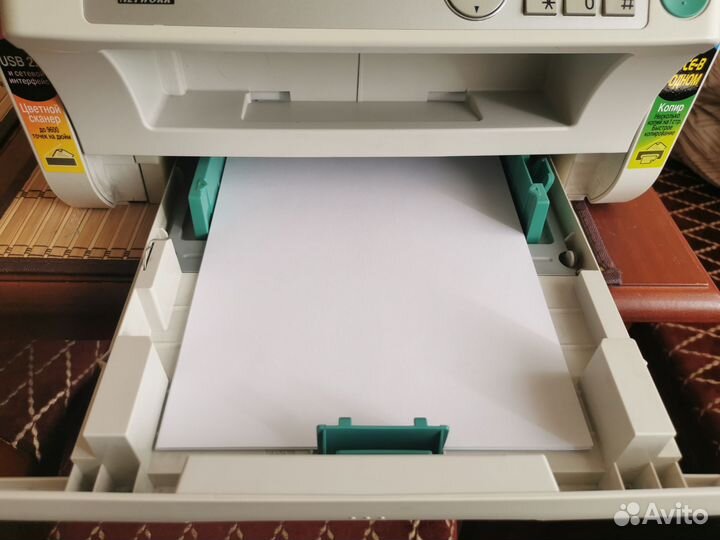 Мфу принтер Panasonic KX-MB2000