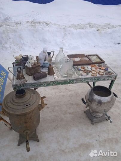 Всякий разный антиквариат